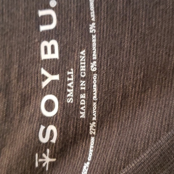 Soybu NWT Espresso Short Sleeve Tshirt, Men's Small - Picture 2 of 6
